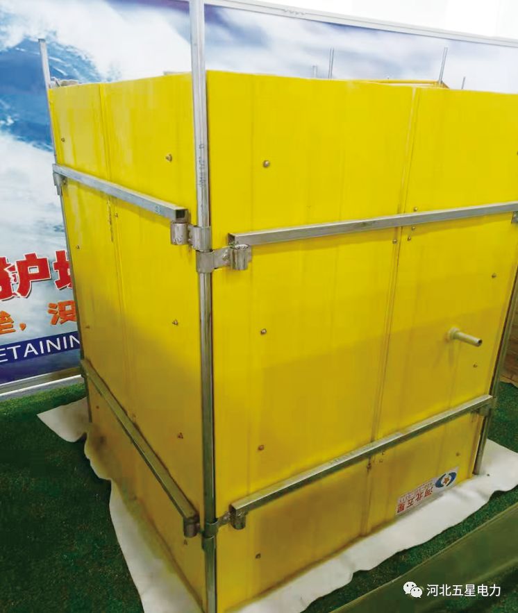 裝配式折疊型圍井圍板 裝配式折疊型圍井圍板